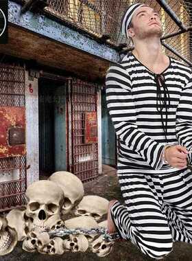 Halloween prisoner playing suit cosplay men's uniform suit z