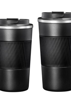 Stainless Steel Coffee Cup Insulation Car Water Cup Insulate