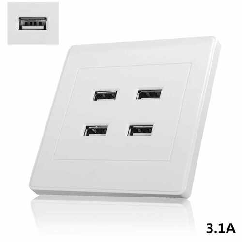 5V 3.1A DC 4 Ports USB Charger Dock Station Socket Power Out - 图1