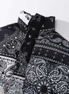 Men Cashew Parka Korean Oversize Stitching Black White Puffe