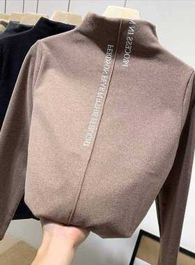 Korean Style Stretch Casual Pullover Fall/Winter Women's Let