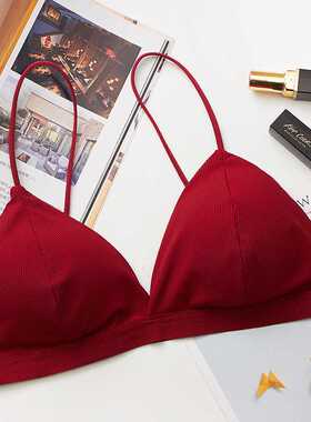DeRuiLaDy Seamless Soft Bras for Women Underwear Thin Strap