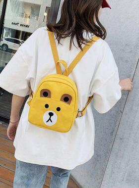 Plecak bag School Backpack Kids School Bags For Girls Kids B