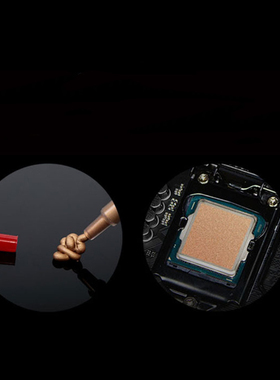 Processor Thermal Paste CPU Conductive Paste Grease PC Heat-