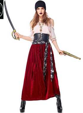 Halloween costume adult women's waist pirate costume