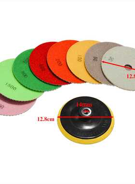 9Pcs/Set 5 Inch Diamond Polishing Pad Set Granite Marble Con