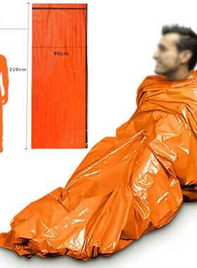 Portable Waterproof Emergency Survival Sleeping Bag Hiking C