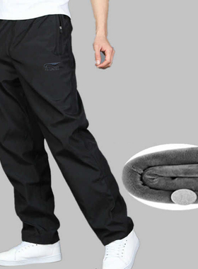 Men's Sweatpant Trousers Autumn Winter Plus Velvet Warm Pant