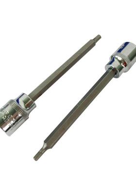 7 Pcs Pressure Batch Sleeve Set /8 Drive Extra Long Reach