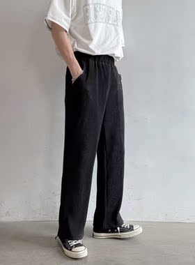 Summer Ice Silk Pleated Pants Men's Korean Faion Loose Sol