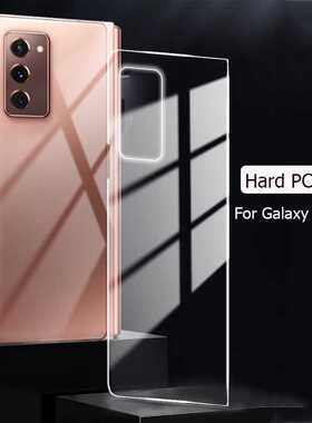 For Samsung Galaxy Z Fold 2 5G Case Transparent Cover For G