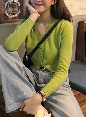 Autumn Female Cardigan Long Flare Sleeve Short Sweater Summe