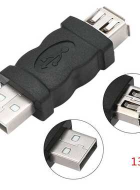 2pcs Accessories Conversion Plug Computer Multipurpose ABS 6