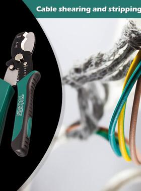 8 inch Wire Stripper 65 Manganese Steel Cable Cutting Tools