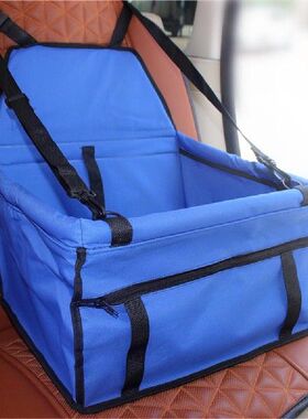 Outdoor Travel Pet Products Supplies Car Seat Beds Mats