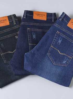 2021 Spring New Men's Classic Blue Black Slim-fit Jeans Busi