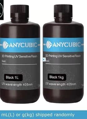 Anycubic 405nm 1L Resin for Photon S Mono 3D Printer SLA UV