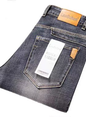 Men's Jeans 2022 New Brand Business Classic Casual Fashion T