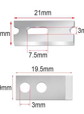 spare Blades replace Cable Stripper Cutter Hi-Speed Steel fo
