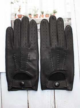 Men's Deerskin Thin Single Skinless Fashion New Locomotive S