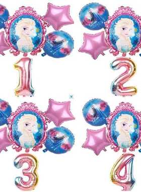 6pcs Cartoon Frozen Elsa and Anna Princess Balloons Party