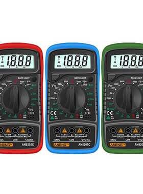 AN8205C Digital Multimeter /DC Ammeter Volt Ohm Tester Meter