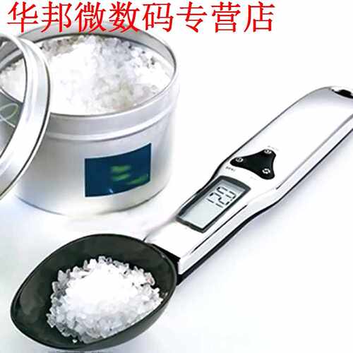 300g/0.1g LCD Keukenweegschaal Libra Persoonlijke Gewicht L - 图0