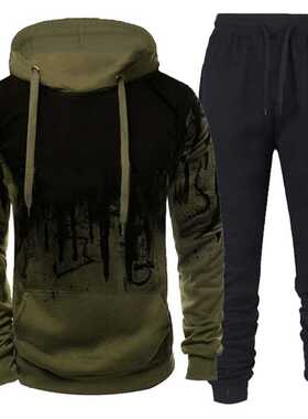 Autumn Winter Men's 2 Piece Set Warm Splash-Ink Print Casual