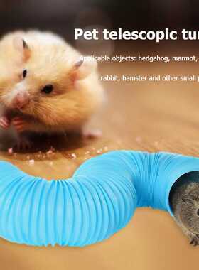 Small Pet Funny Tunnel Plastic Collapsible Telescopic Channe