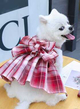 Bow Dog Collar Skirt Cute Pet Harness with Breast Strap Trac