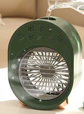 Mini Air Cooler Portable Air Conditioner 7 Colors Light