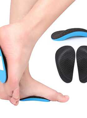 Foot Care Insoles Orthopedic Insoles Correcting Sports Palm