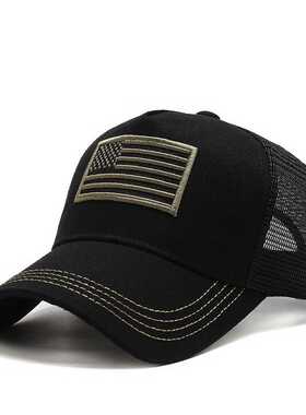 Idopy Men`s Summer Army Military Tactical Adjustable Cool Pa