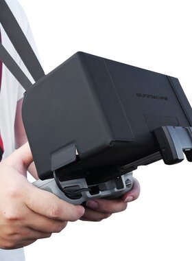 Remote Controller Mobile Phone Holder With Sun Hood Full Scr