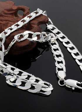 Special Offer 925 Sterling Silver Necklace for men's 20/24 I