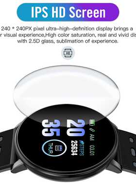119S Smart Watch Men Ip67 Waterproof Smart Bracelet Woman Sl