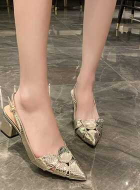 2022 Fashion Women Leather 3cm High Heels Lady Pointe Toe Go