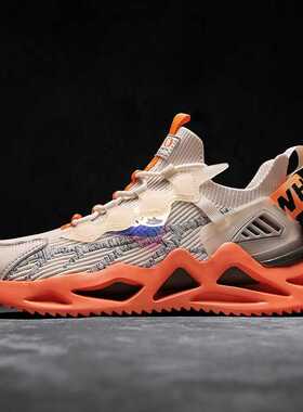 Light big plus size Shoes Men GYM for Fashion Breathable