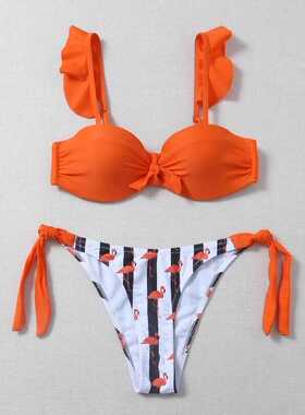 Striped Lace Ruffle Push Up Women Bandeau Swimsuit Female