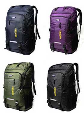 80L 50L Men's Outdoor Backpack Climbing Travel Rucksack Spor