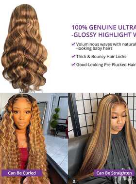Highlight Wig Human Hair Brown Colored Body Wave Lace Front