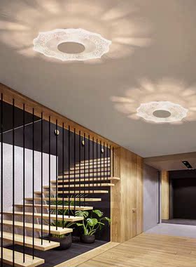 Embedded Modern Simple Living Room Aisle Ceiling Lights Ente