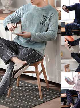 Pajama Man Warm Sleepwear Men's Flannel Winter Thick Pajamas