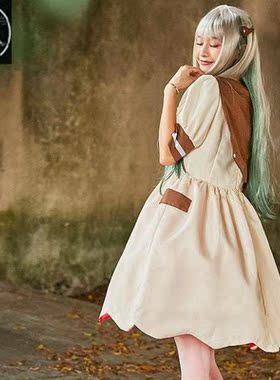 Halloween Costume cospaly School Uniform Baxun Ning Ning Com