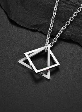 Geometry Interlocking Square Triangle Male Pendant for Men S