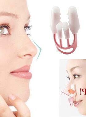 Nose Up Lifting Shaping Clip Bridge Nose Corrector Beauty Ma