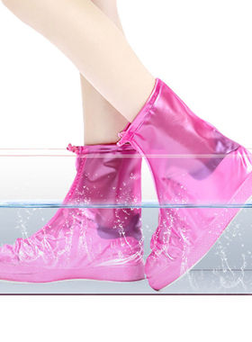 Men Women's Reusable Rain Boot Cover Non-slip Wear-resis