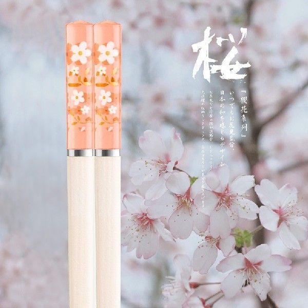 1 Pair High Temperature Resistant Non-slip Japanese Sakura - 图3