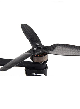2 Pairs of 5042 Fiber Prop Upgrade Propellers Blades for Par