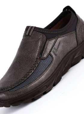 Men's Casual oes Slip on Loafers Plus size 8-50 Train